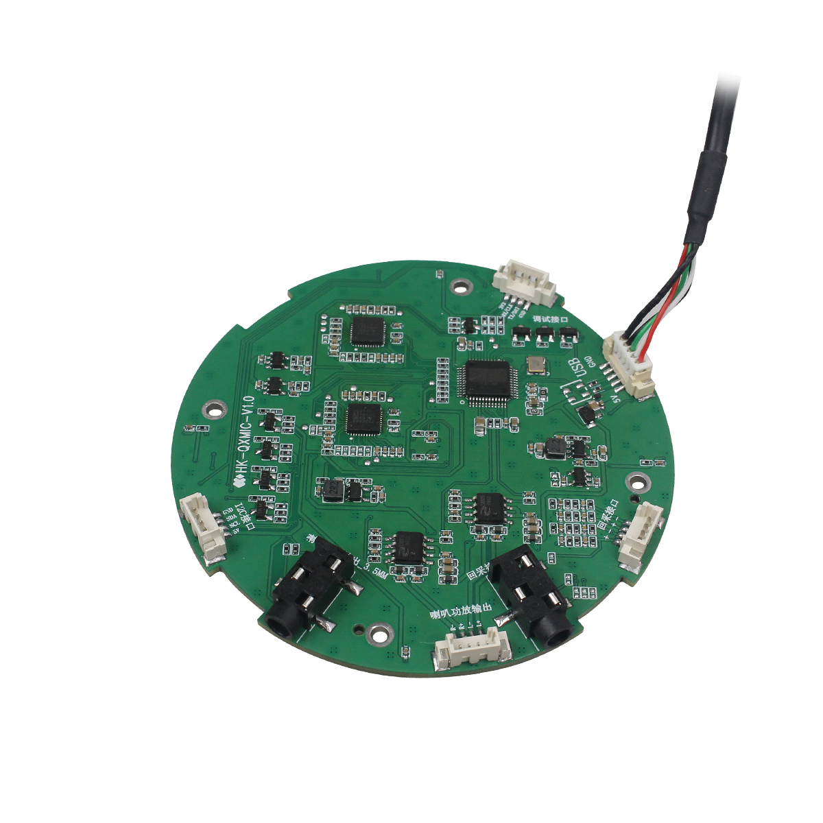 HK-QXMIC-V1.0（5阵列）