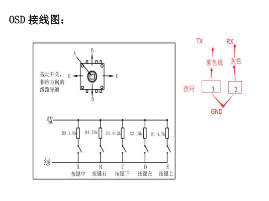 uploads/image/20250114/1736839306.png