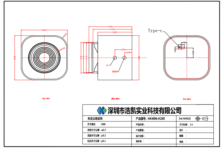 uploads/image/20250114/1736842750.png
