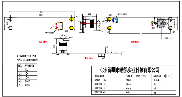 uploads/image/20250114/1736853095.png