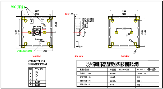 uploads/image/20250114/1736855258.png