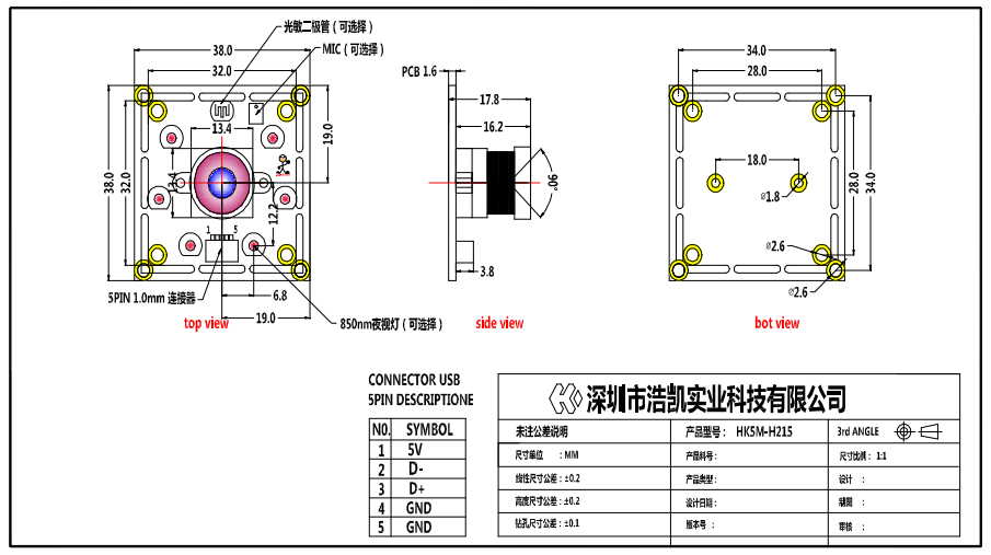 uploads/image/20250114/1736855908.png