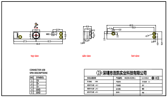uploads/image/20250114/1736858527.png