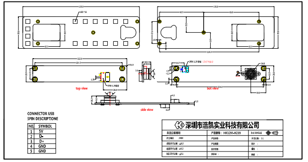 uploads/image/20250114/1736859798.png