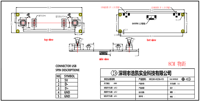 uploads/image/20250115/1736931159.png