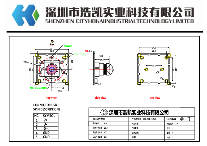 uploads/image/20250115/1736933186.png