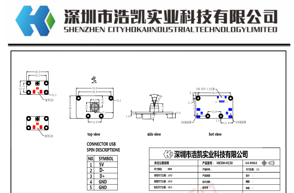 uploads/image/20250115/1736935379.png