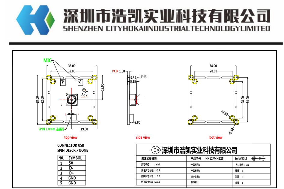 uploads/image/20250115/1736938353.png