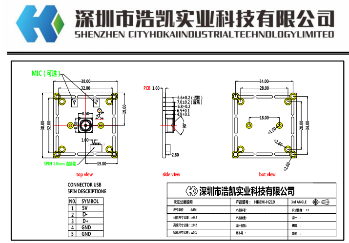 uploads/image/20250116/1737012892.png